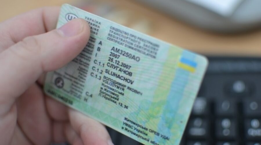 Nova Scotia offering license exchange to Ukrainians