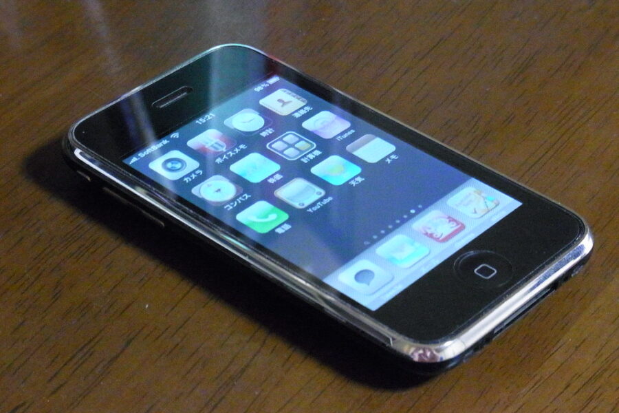 The ‘Phone Free Experience’