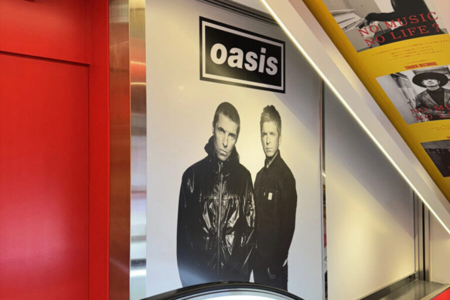 VIDEO: The First Oasis Reunion Concert!