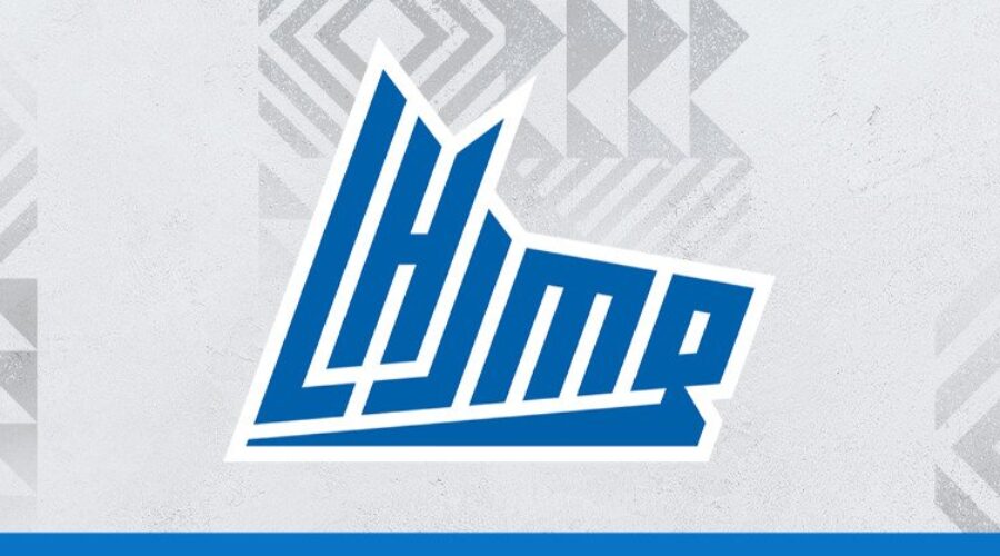 QMJHL Is Pausing Until January 7th