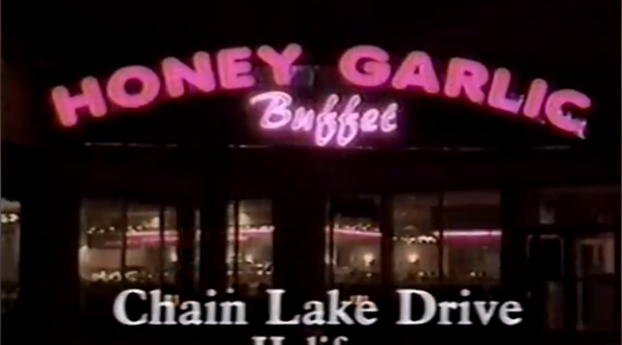 VIDEO: Honey Garlic Buffet Halifax Commercial From 1996