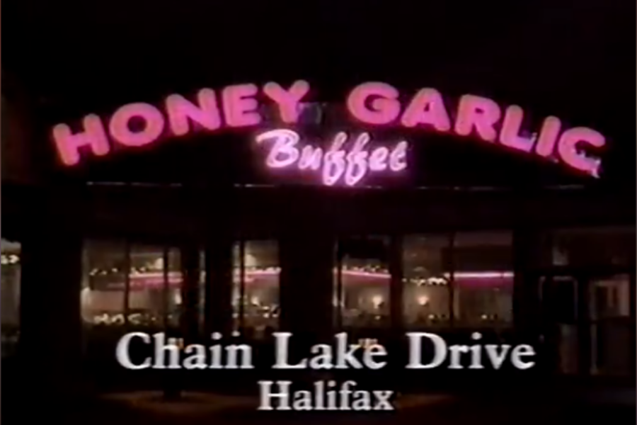 VIDEO: Honey Garlic Buffet Halifax Commercial From 1996
